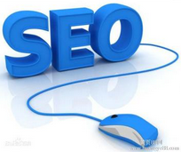 西安網(wǎng)絡(luò)推廣:網(wǎng)站優(yōu)化如何做才能贏得百度的信任？