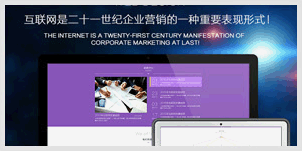 怎么能做好西安關(guān)鍵詞優(yōu)化？