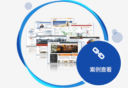 西安關(guān)鍵詞優(yōu)化怎么才能高效完成？