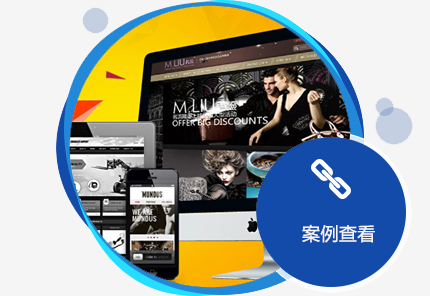 西安網(wǎng)站推廣:提高網(wǎng)站收錄量方法有哪些? 西安網(wǎng)站推廣:提高網(wǎng)站收錄量方法有哪些?